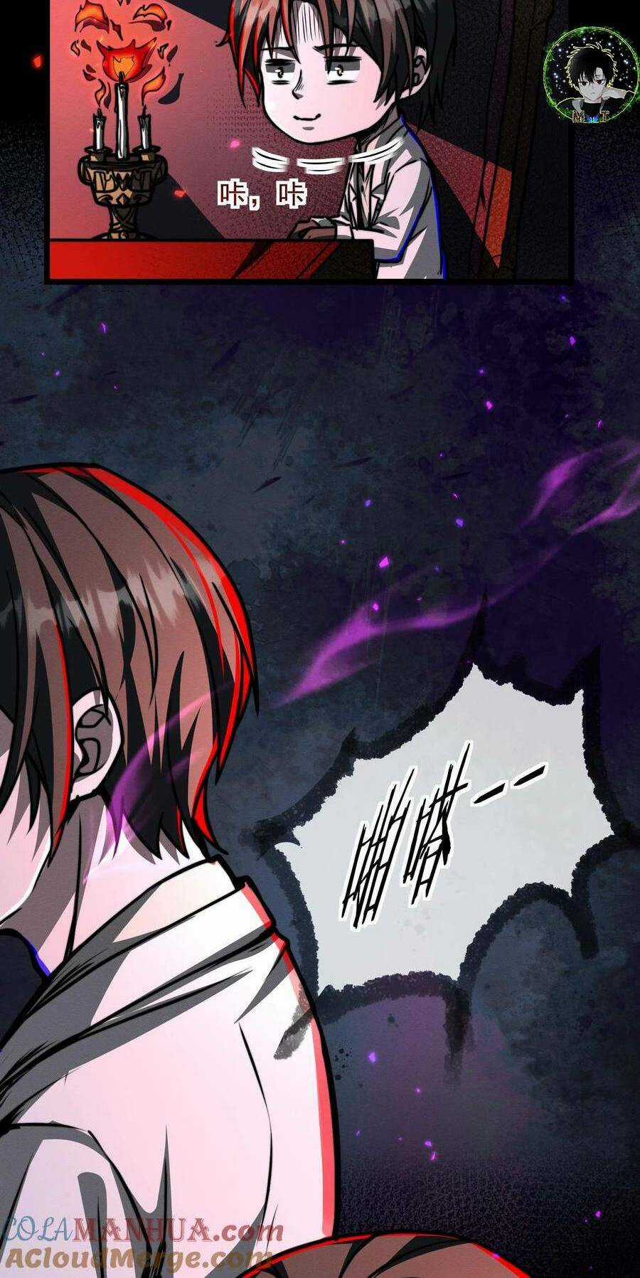 Dược Sư Kì Lạ: Bệnh Nhân Của Tôi Đều Rất Khủng Bố Chapter 61 trang 15