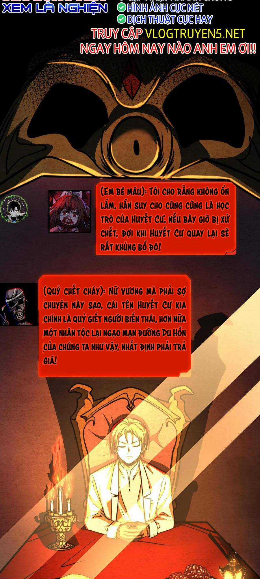 Dược Sư Kì Lạ: Bệnh Nhân Của Tôi Đều Rất Khủng Bố Chapter 61 trang 2