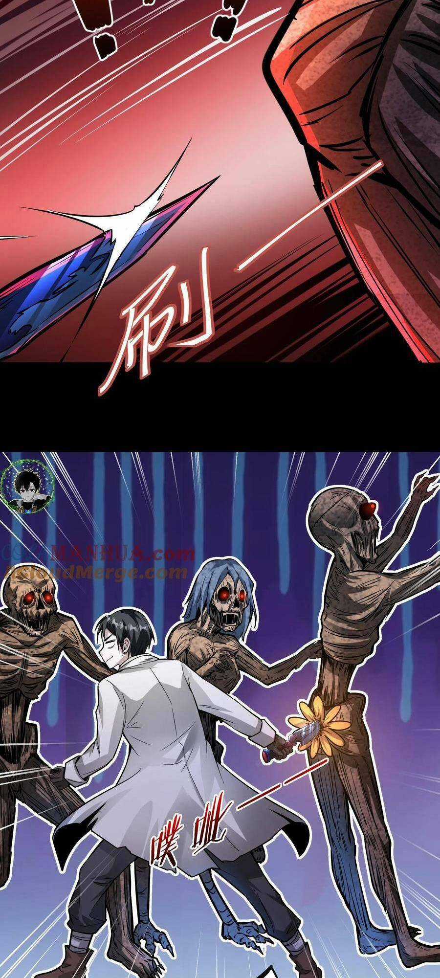 Dược Sư Kì Lạ: Bệnh Nhân Của Tôi Đều Rất Khủng Bố Chapter 62 trang 7