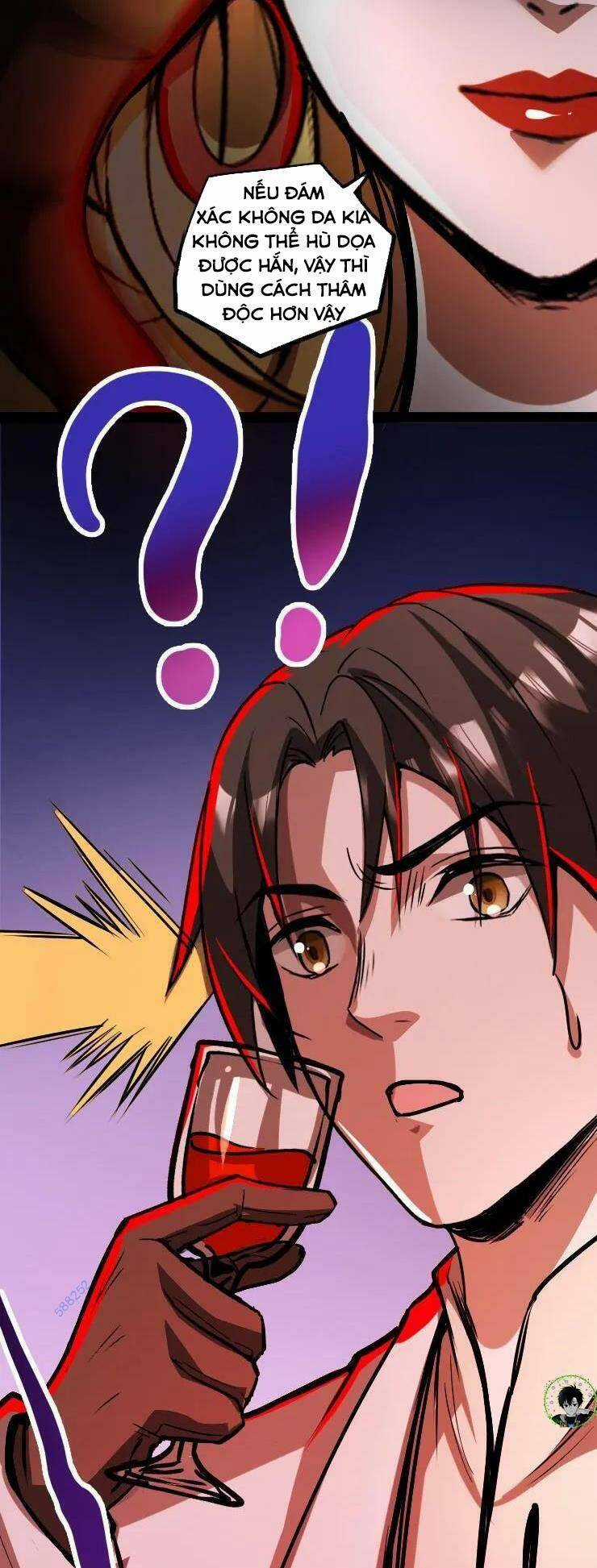 Dược Sư Kì Lạ: Bệnh Nhân Của Tôi Đều Rất Khủng Bố Chapter 63 trang 16