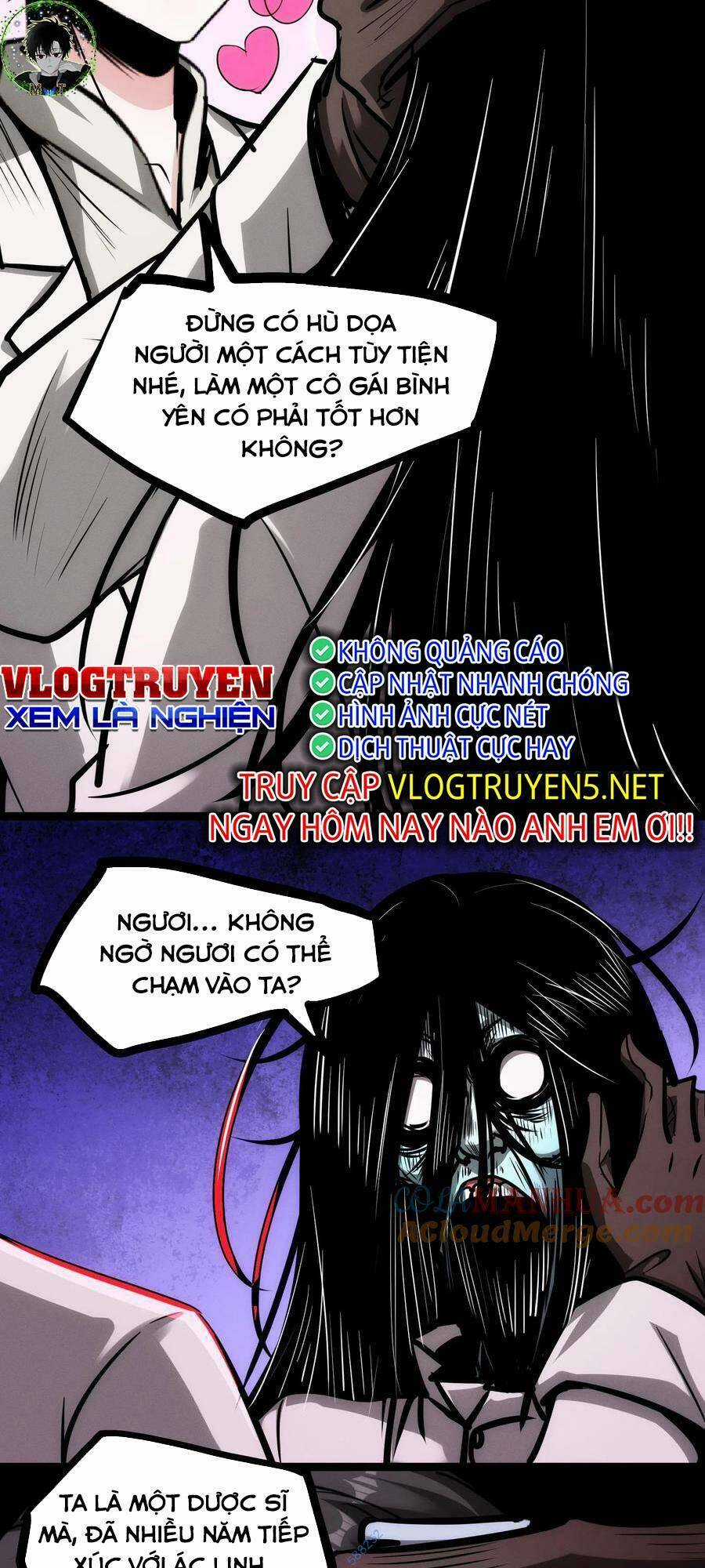 Dược Sư Kì Lạ: Bệnh Nhân Của Tôi Đều Rất Khủng Bố Chapter 64 trang 15