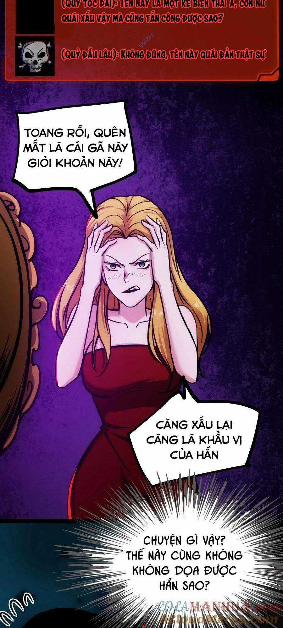 Dược Sư Kì Lạ: Bệnh Nhân Của Tôi Đều Rất Khủng Bố Chapter 64 trang 18