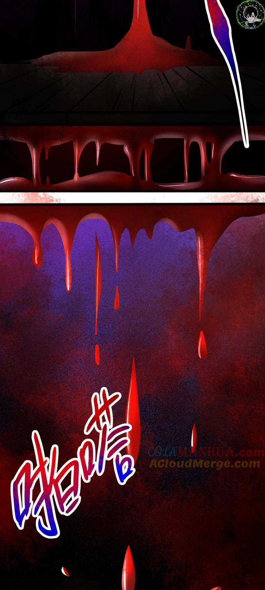 Dược Sư Kì Lạ: Bệnh Nhân Của Tôi Đều Rất Khủng Bố Chapter 66 trang 11