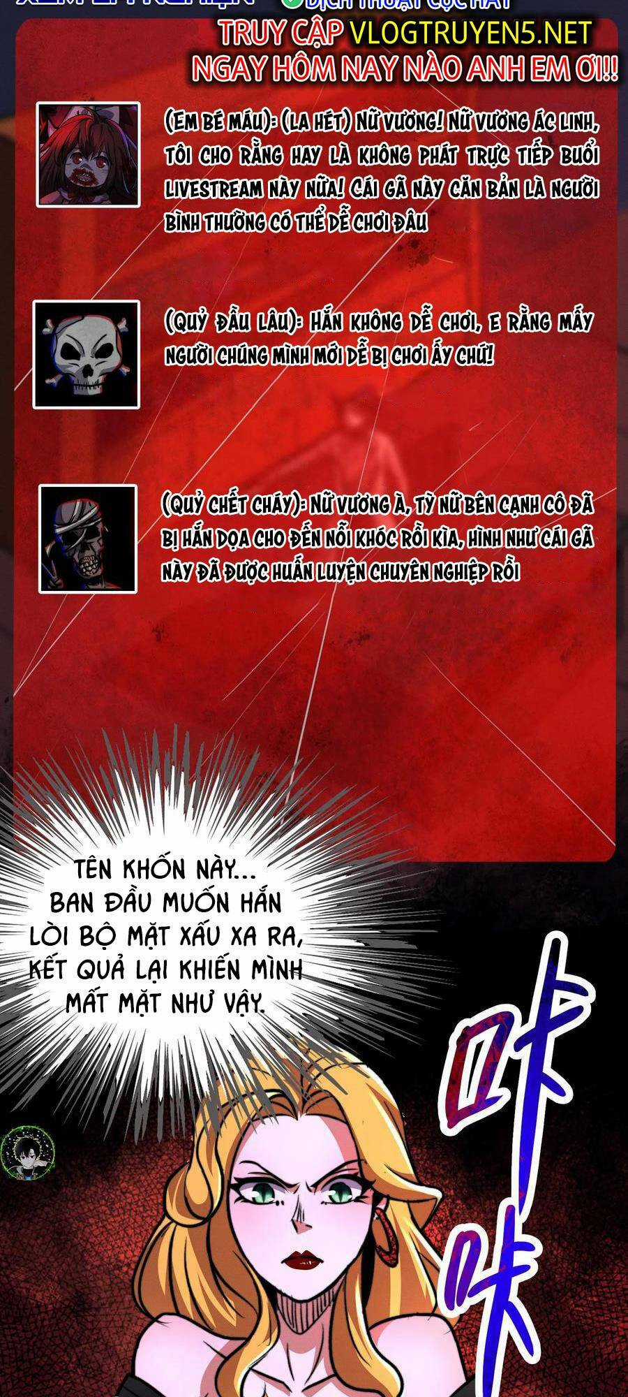 Dược Sư Kì Lạ: Bệnh Nhân Của Tôi Đều Rất Khủng Bố Chapter 66 trang 2