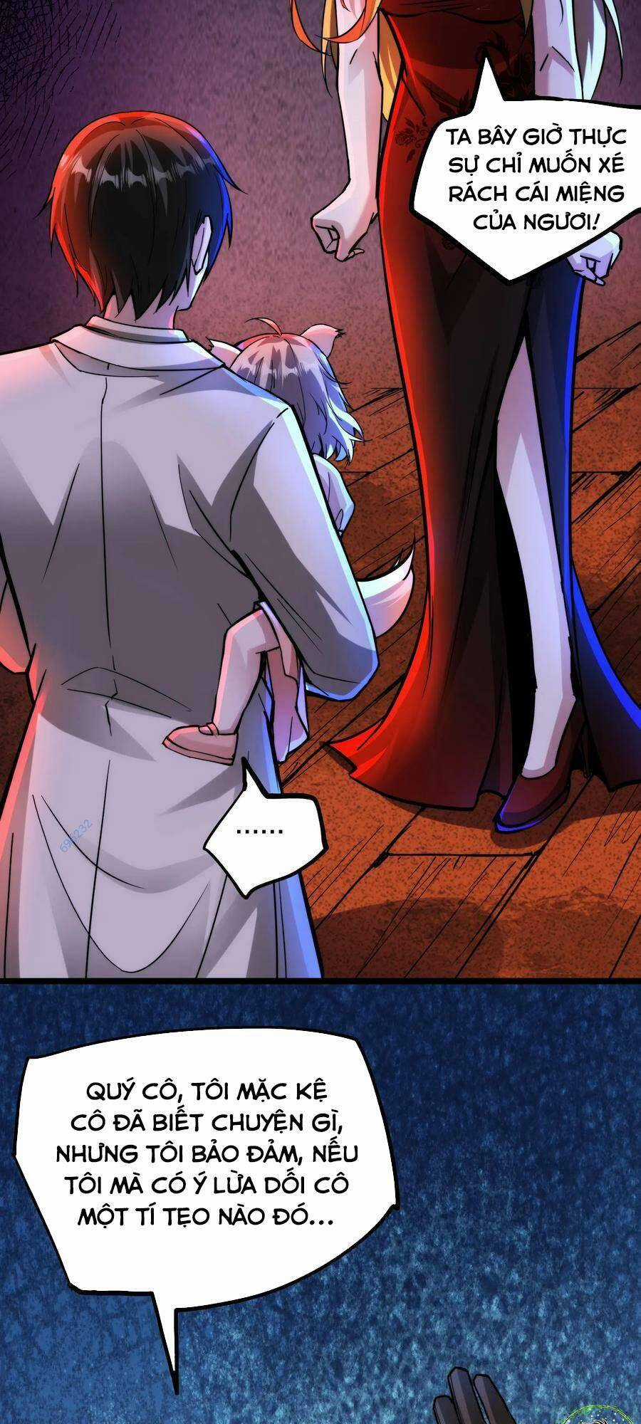 Dược Sư Kì Lạ: Bệnh Nhân Của Tôi Đều Rất Khủng Bố Chapter 67 trang 6