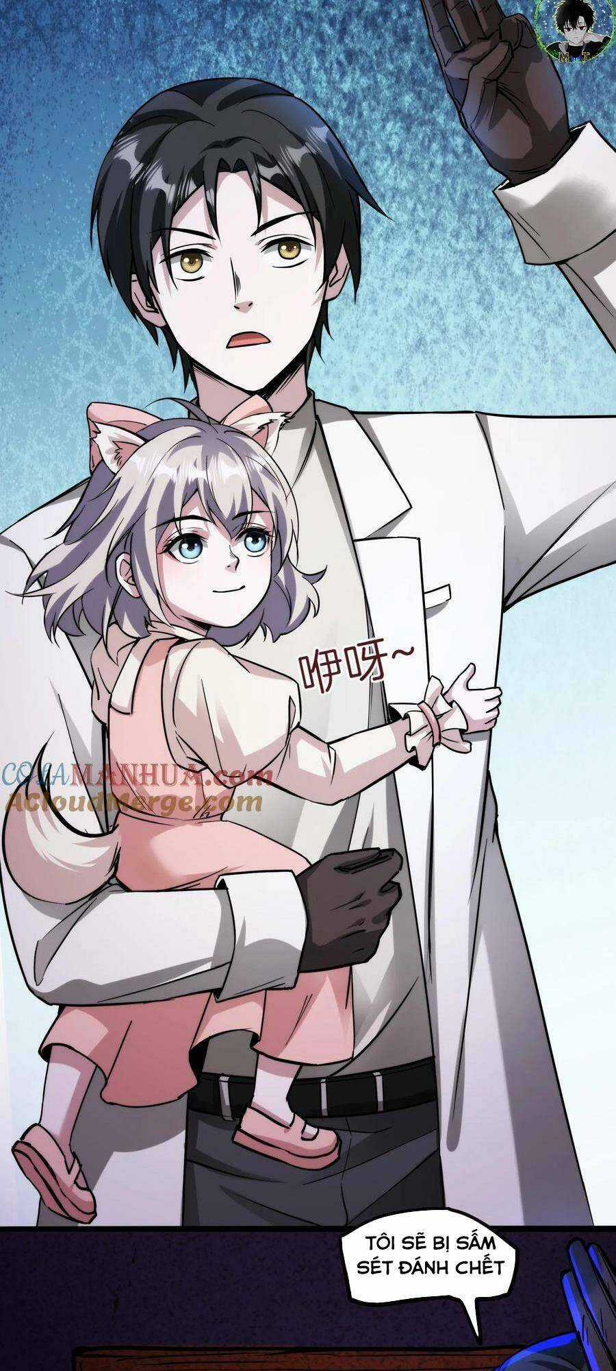 Dược Sư Kì Lạ: Bệnh Nhân Của Tôi Đều Rất Khủng Bố Chapter 67 trang 7