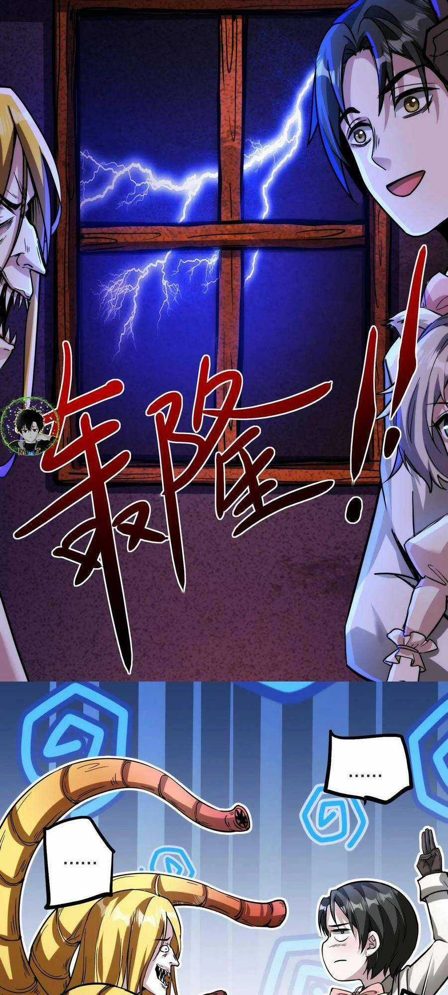 Dược Sư Kì Lạ: Bệnh Nhân Của Tôi Đều Rất Khủng Bố Chapter 67 trang 8