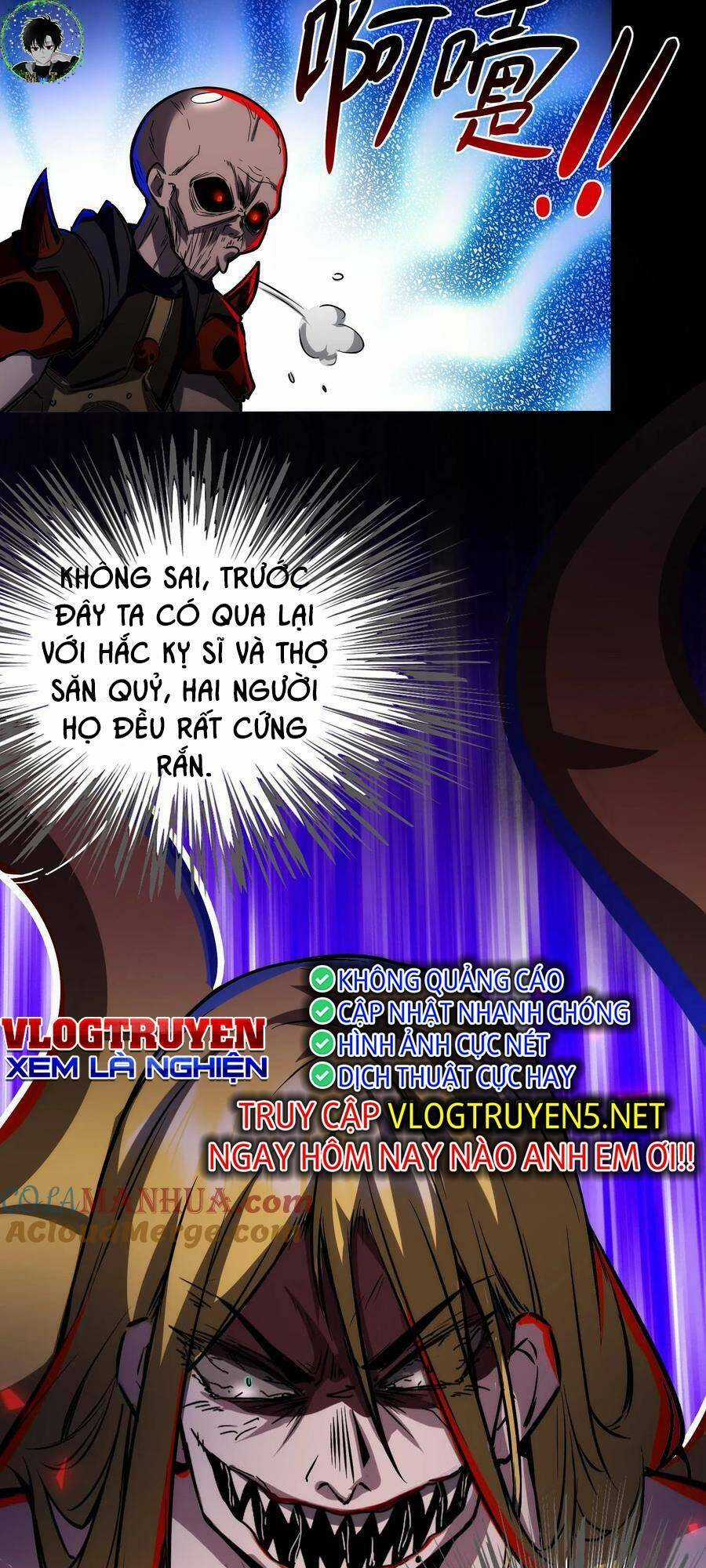 Dược Sư Kì Lạ: Bệnh Nhân Của Tôi Đều Rất Khủng Bố Chapter 68 trang 16