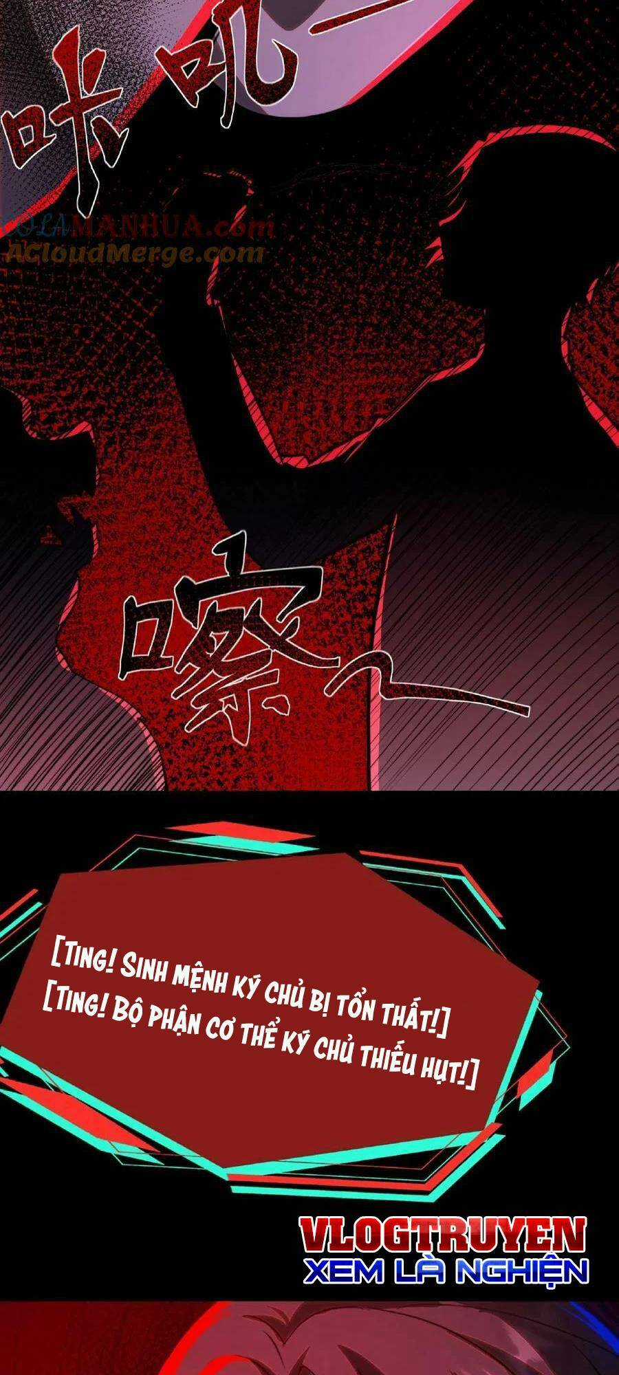 Dược Sư Kì Lạ: Bệnh Nhân Của Tôi Đều Rất Khủng Bố Chapter 7 trang 13