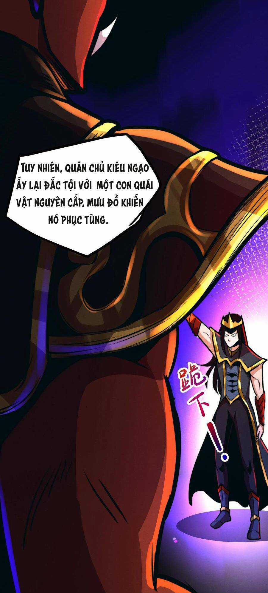 Dược Sư Kì Lạ: Bệnh Nhân Của Tôi Đều Rất Khủng Bố Chapter 70 trang 4