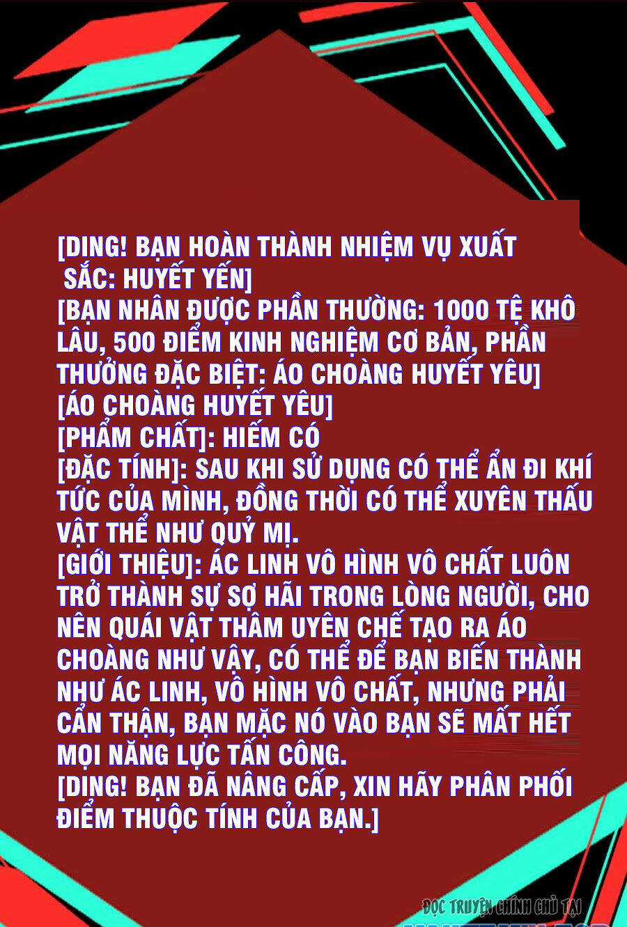 Dược Sư Kì Lạ: Bệnh Nhân Của Tôi Đều Rất Khủng Bố Chapter 75 trang 0