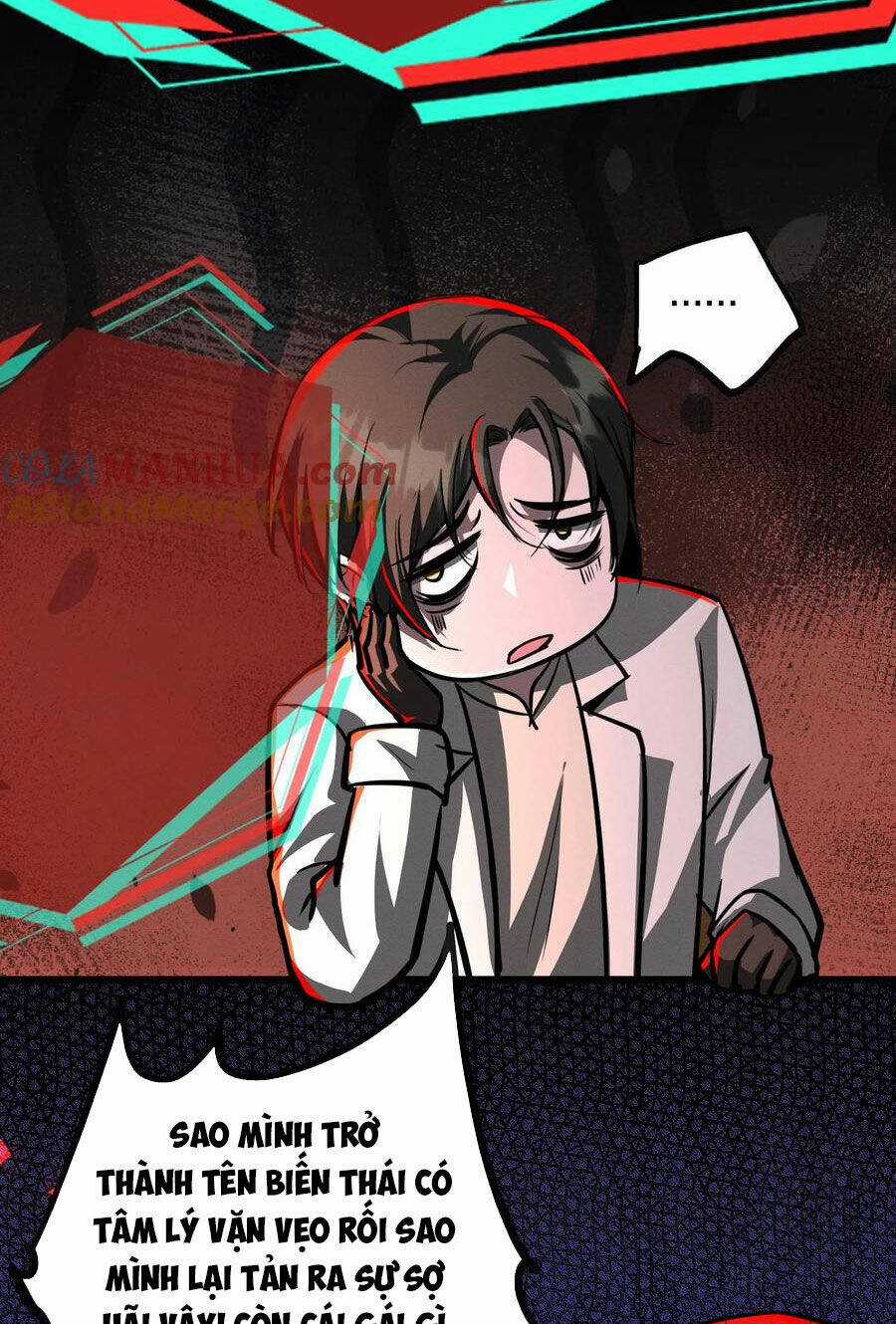 Dược Sư Kì Lạ: Bệnh Nhân Của Tôi Đều Rất Khủng Bố Chapter 75 trang 2