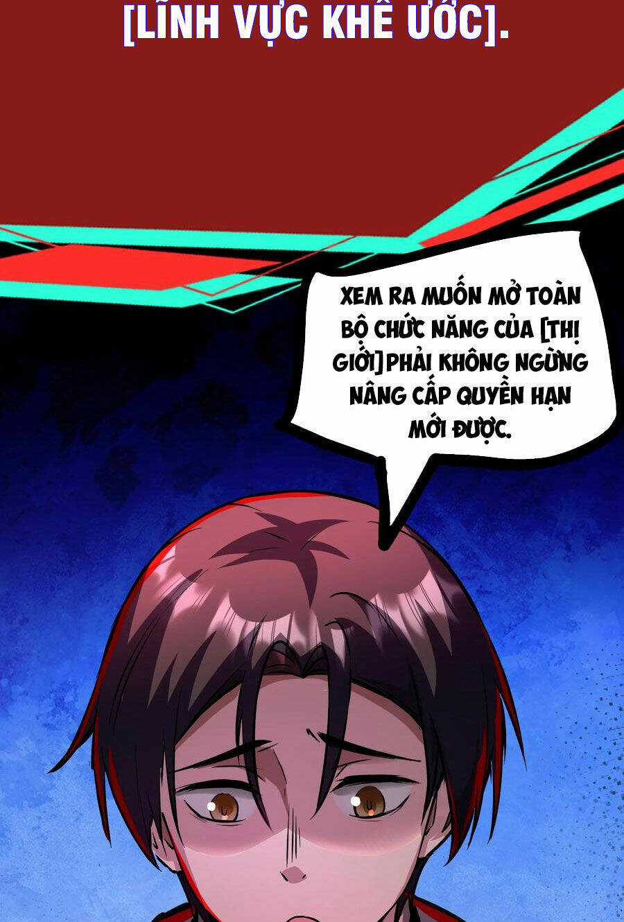 Dược Sư Kì Lạ: Bệnh Nhân Của Tôi Đều Rất Khủng Bố Chapter 76 trang 10