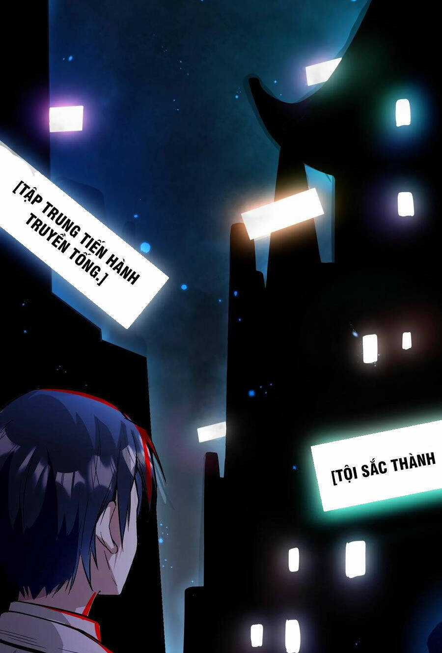 Dược Sư Kì Lạ: Bệnh Nhân Của Tôi Đều Rất Khủng Bố Chapter 76 trang 15