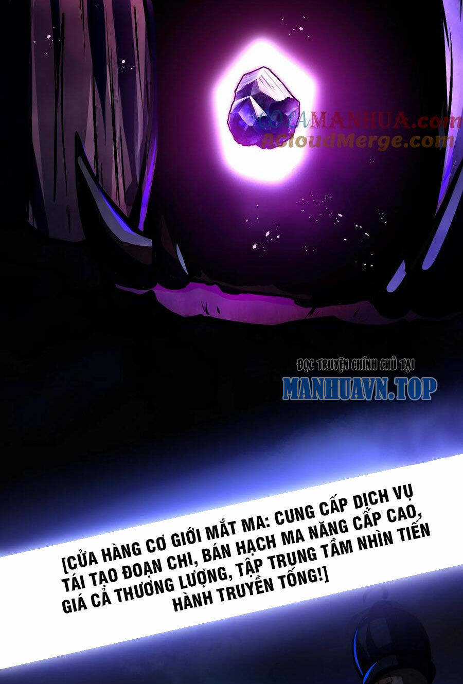 Dược Sư Kì Lạ: Bệnh Nhân Của Tôi Đều Rất Khủng Bố Chapter 76 trang 19