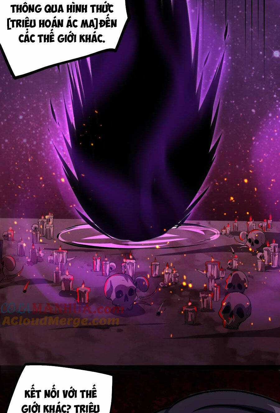 Dược Sư Kì Lạ: Bệnh Nhân Của Tôi Đều Rất Khủng Bố Chapter 76 trang 4