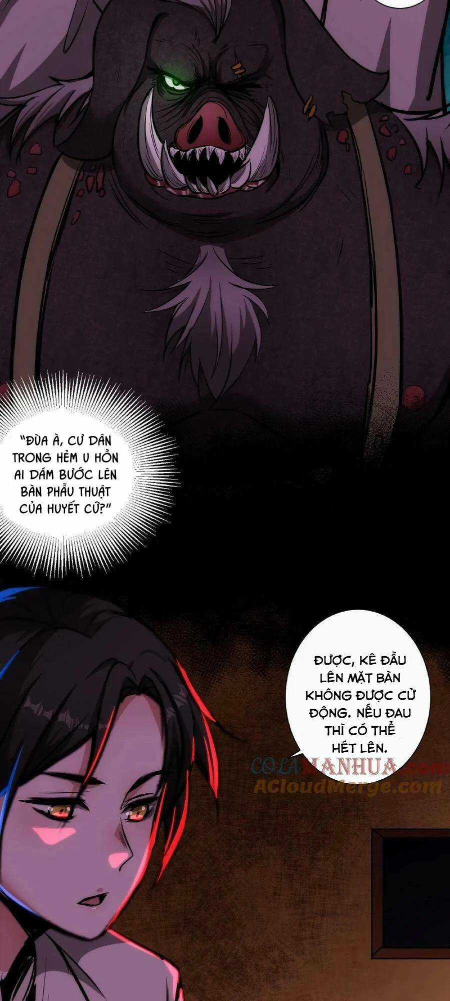 Dược Sư Kì Lạ: Bệnh Nhân Của Tôi Đều Rất Khủng Bố Chapter 8 trang 16