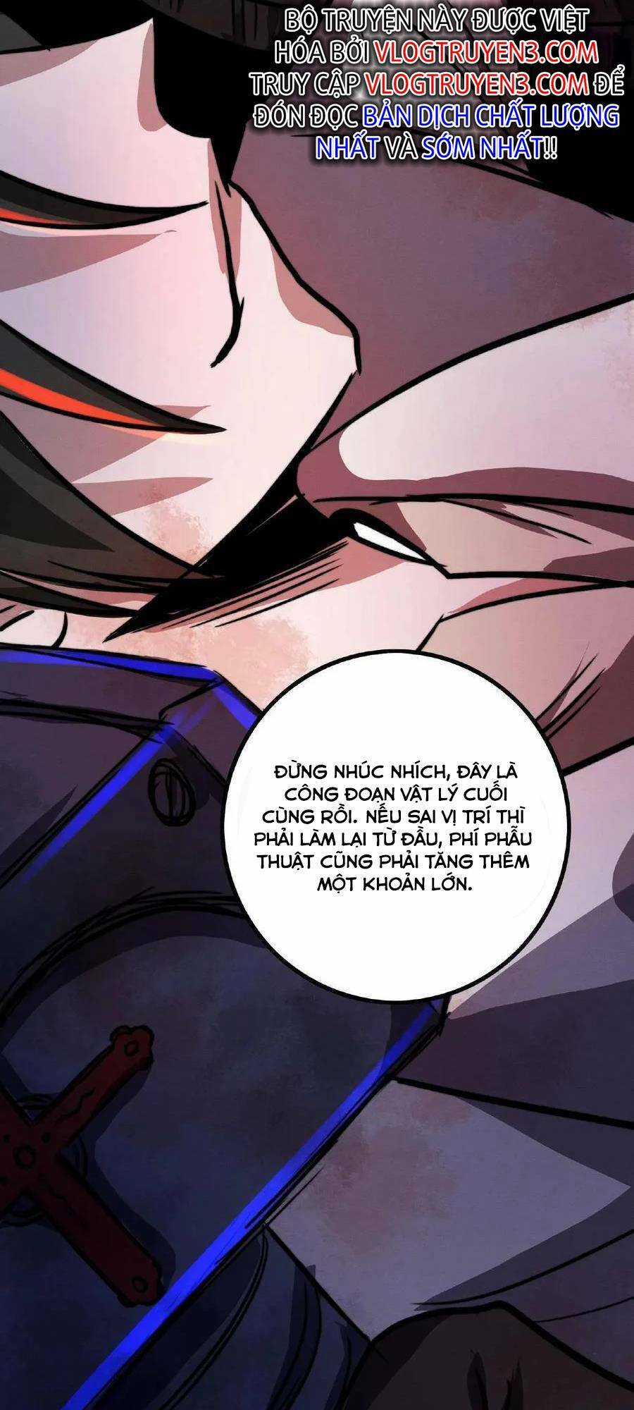 Dược Sư Kì Lạ: Bệnh Nhân Của Tôi Đều Rất Khủng Bố Chapter 9 trang 16