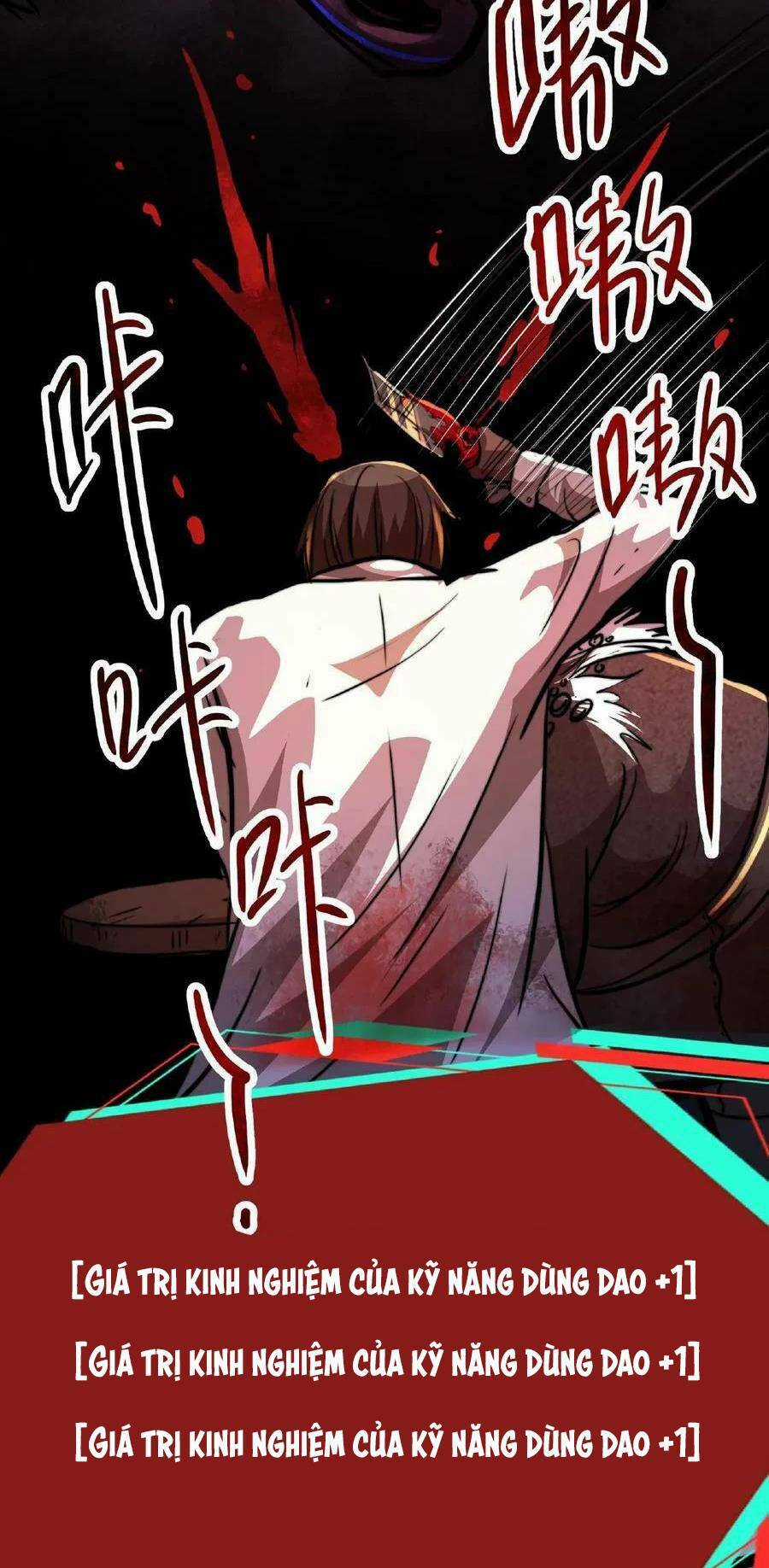 Dược Sư Kì Lạ: Bệnh Nhân Của Tôi Đều Rất Khủng Bố Chapter 9 trang 3