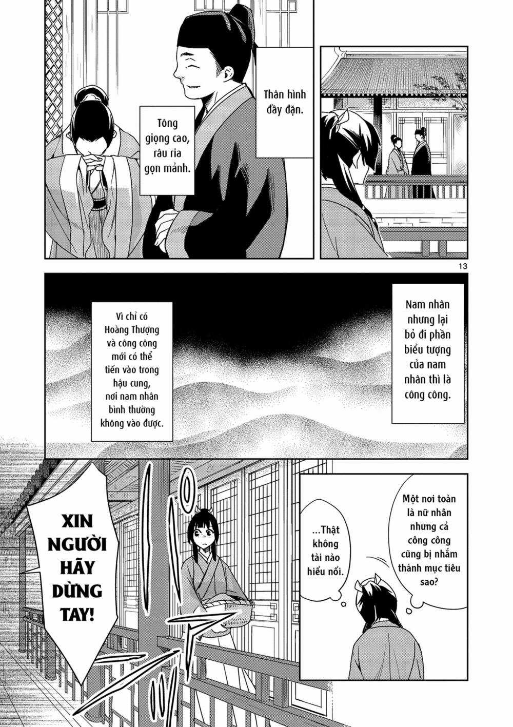 Dược Sư Tự Sự - Nhật Ký Giải Mã Bí Ẩn Chốn Hậu Cung Của Maomao Chapter 1 trang 11