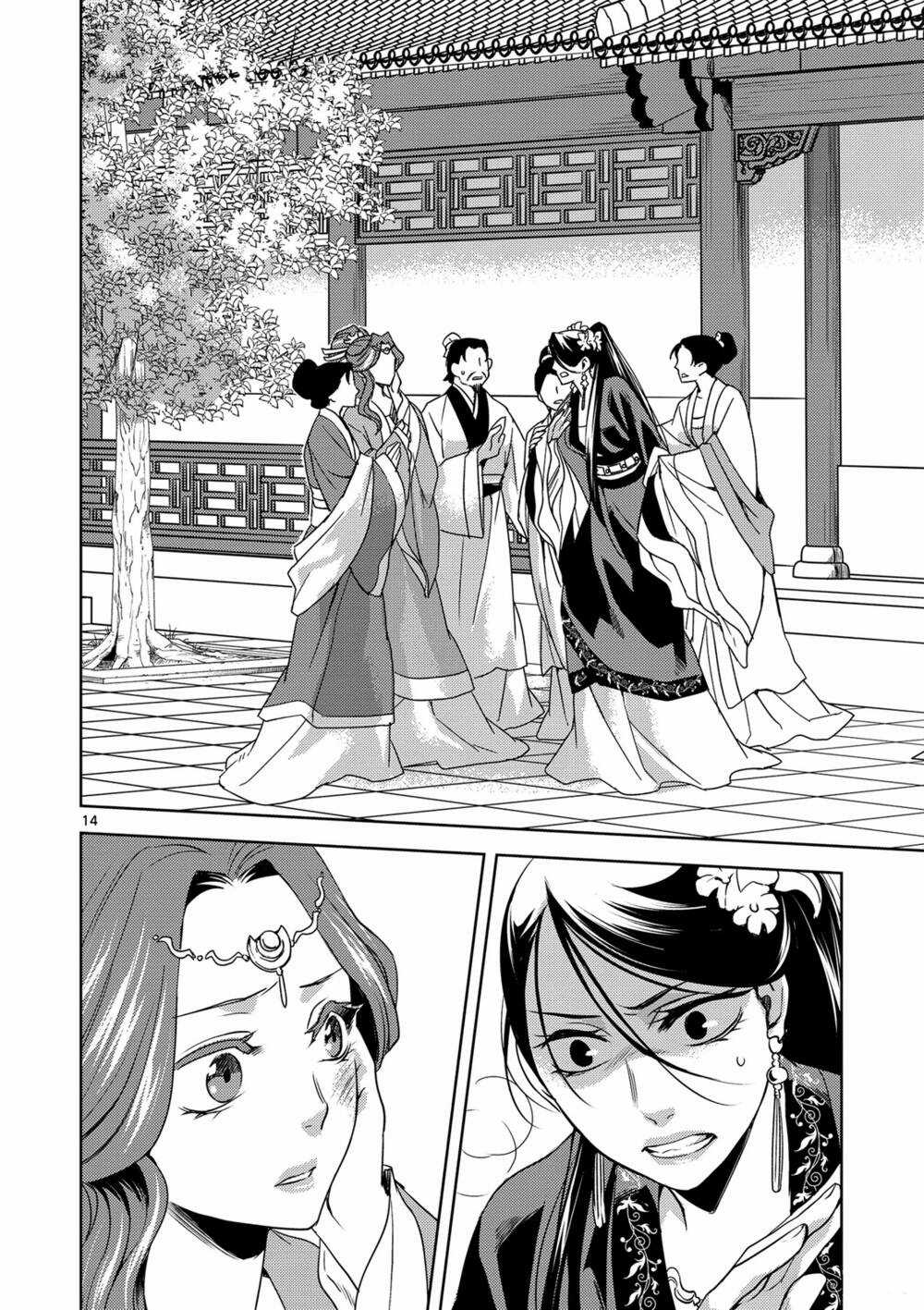 Dược Sư Tự Sự - Nhật Ký Giải Mã Bí Ẩn Chốn Hậu Cung Của Maomao Chapter 1 trang 12