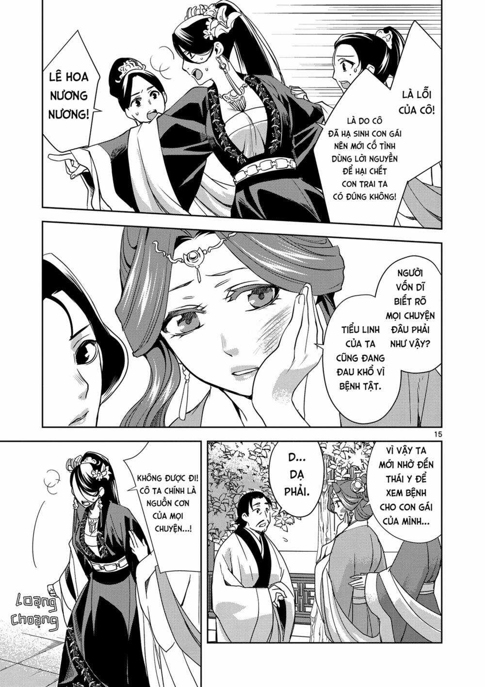 Dược Sư Tự Sự - Nhật Ký Giải Mã Bí Ẩn Chốn Hậu Cung Của Maomao Chapter 1 trang 13