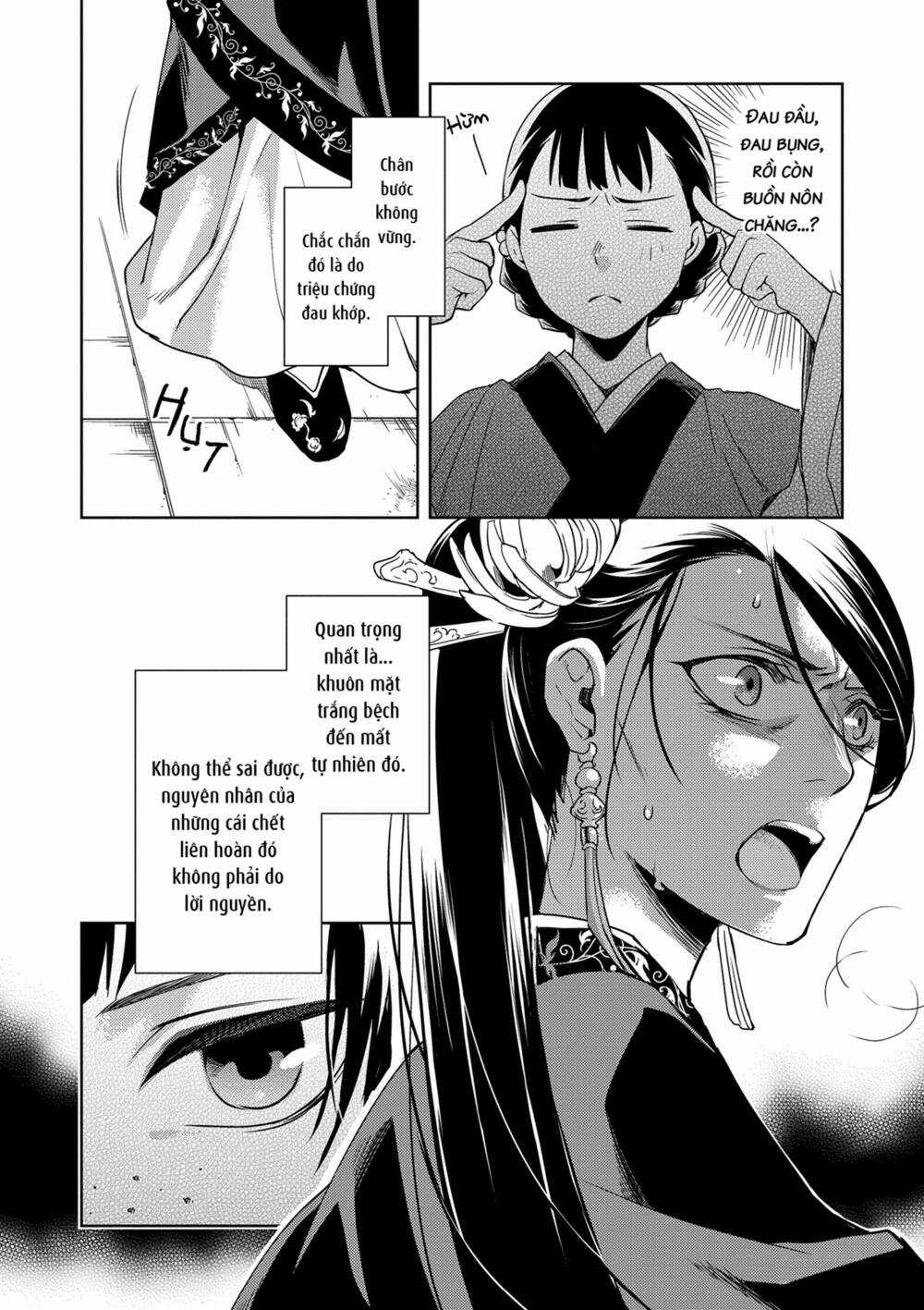 Dược Sư Tự Sự - Nhật Ký Giải Mã Bí Ẩn Chốn Hậu Cung Của Maomao Chapter 1 trang 14