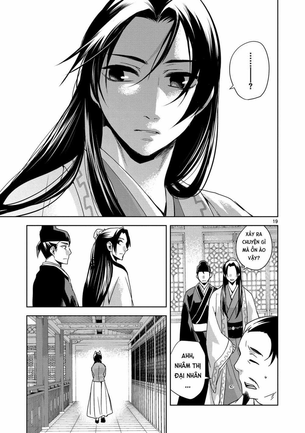 Dược Sư Tự Sự - Nhật Ký Giải Mã Bí Ẩn Chốn Hậu Cung Của Maomao Chapter 1 trang 17