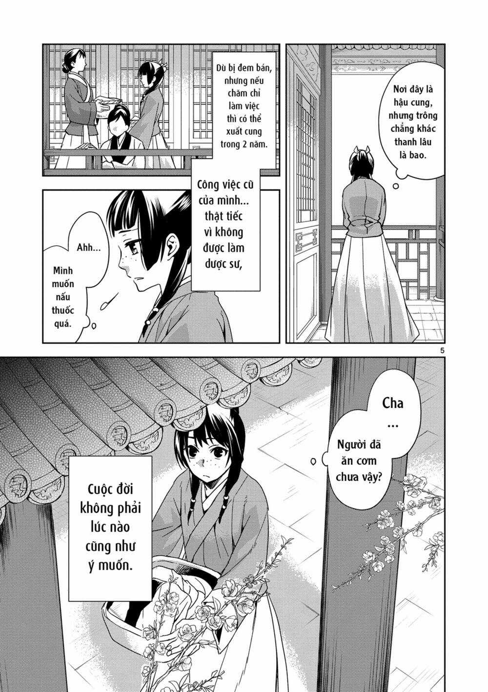 Dược Sư Tự Sự - Nhật Ký Giải Mã Bí Ẩn Chốn Hậu Cung Của Maomao Chapter 1 trang 3