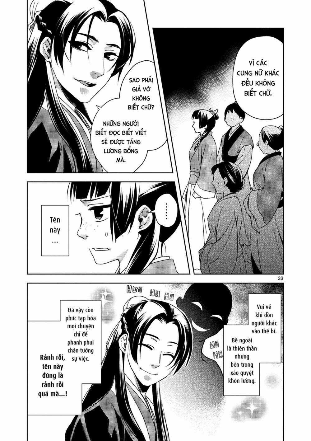 Dược Sư Tự Sự - Nhật Ký Giải Mã Bí Ẩn Chốn Hậu Cung Của Maomao Chapter 1 trang 31