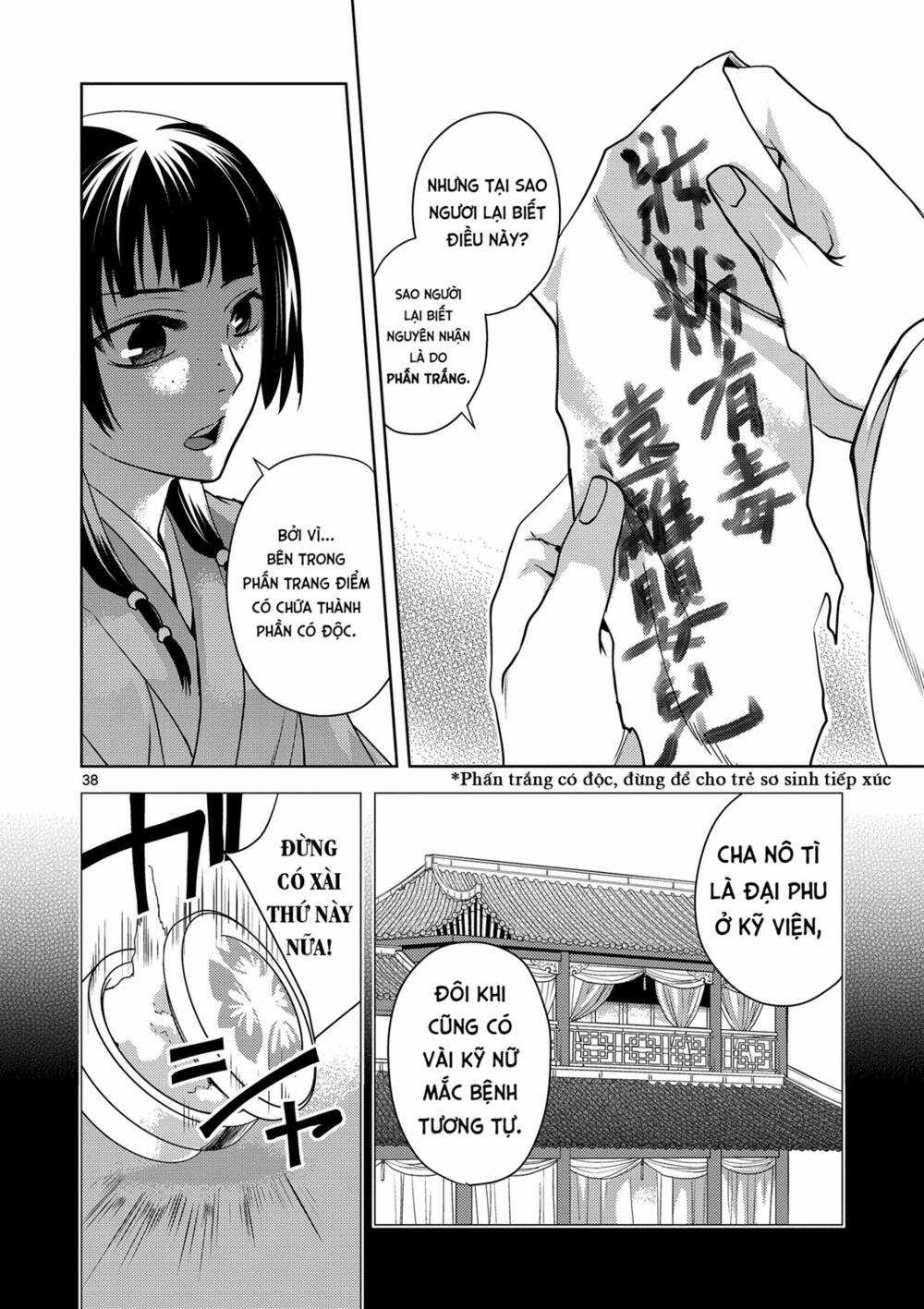 Dược Sư Tự Sự - Nhật Ký Giải Mã Bí Ẩn Chốn Hậu Cung Của Maomao Chapter 1 trang 36