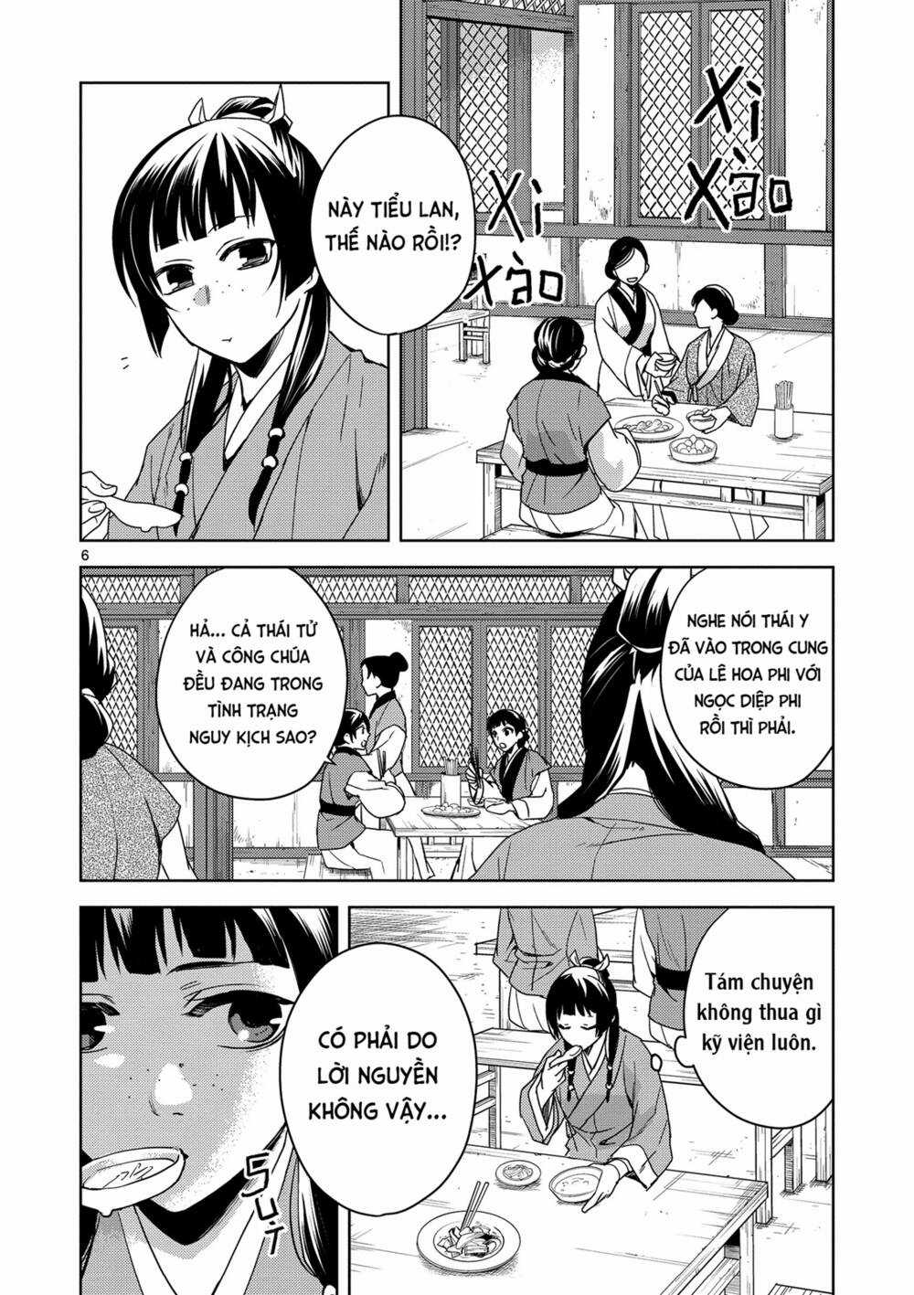 Dược Sư Tự Sự - Nhật Ký Giải Mã Bí Ẩn Chốn Hậu Cung Của Maomao Chapter 1 trang 4