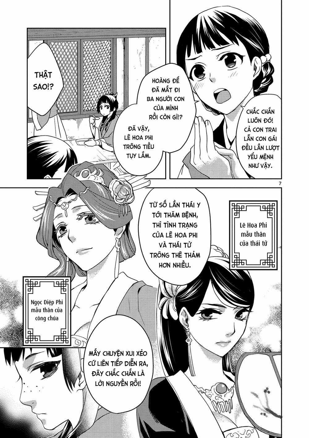 Dược Sư Tự Sự - Nhật Ký Giải Mã Bí Ẩn Chốn Hậu Cung Của Maomao Chapter 1 trang 5