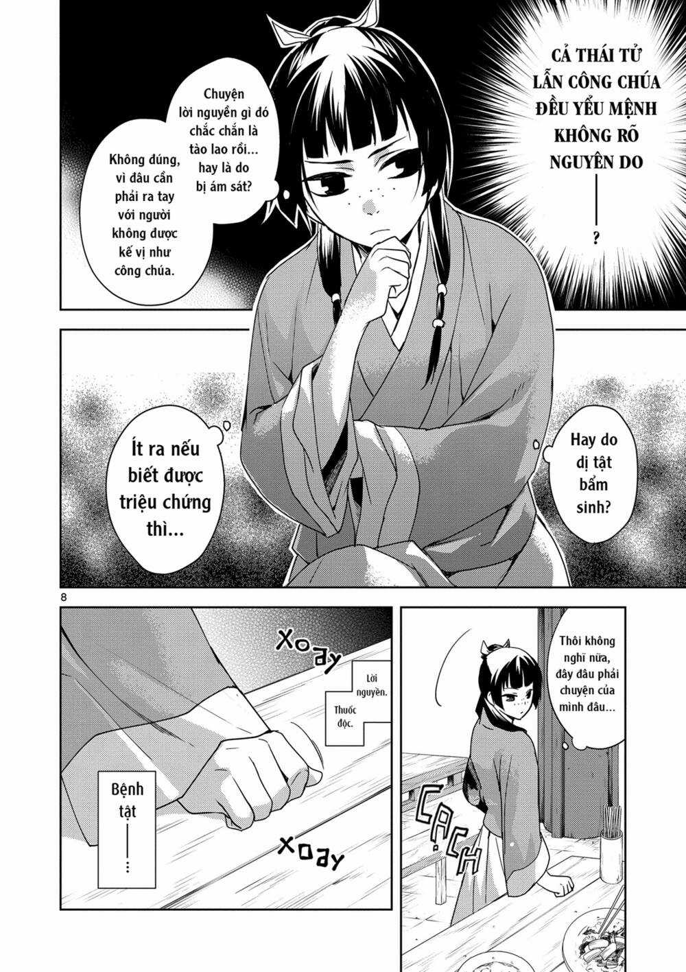 Dược Sư Tự Sự - Nhật Ký Giải Mã Bí Ẩn Chốn Hậu Cung Của Maomao Chapter 1 trang 6