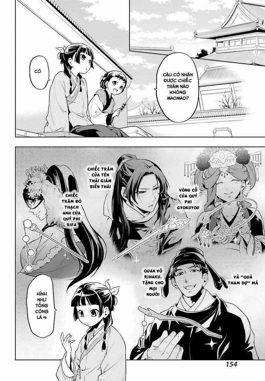 Dược Sư Tự Sự - Nhật Ký Giải Mã Bí Ẩn Chốn Hậu Cung Của Maomao Chapter 10 trang 3