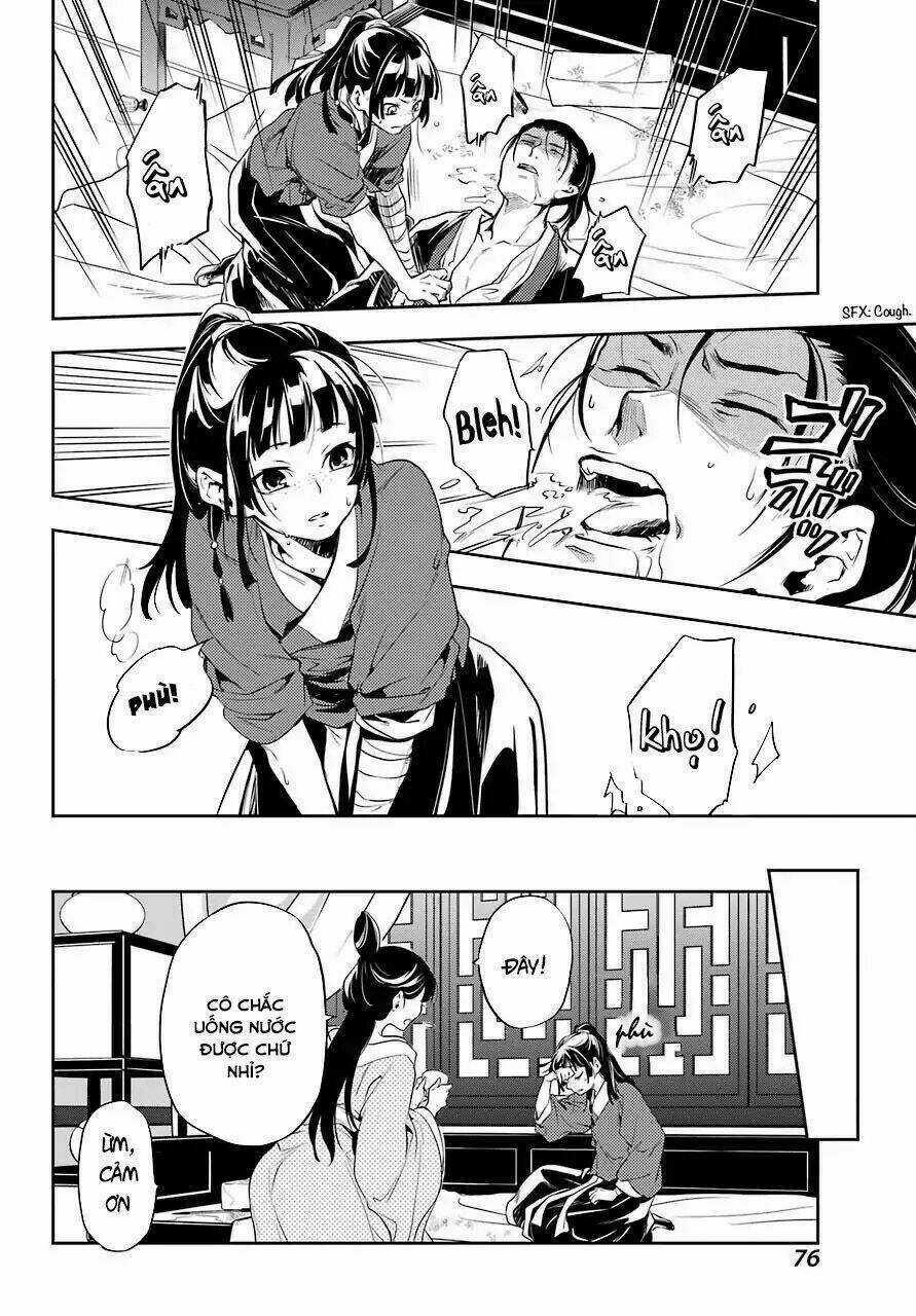 Dược Sư Tự Sự - Nhật Ký Giải Mã Bí Ẩn Chốn Hậu Cung Của Maomao Chapter 11 trang 27