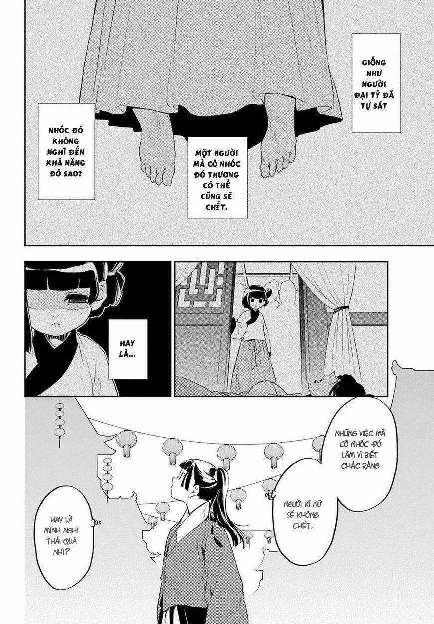 Dược Sư Tự Sự - Nhật Ký Giải Mã Bí Ẩn Chốn Hậu Cung Của Maomao Chapter 12 trang 35