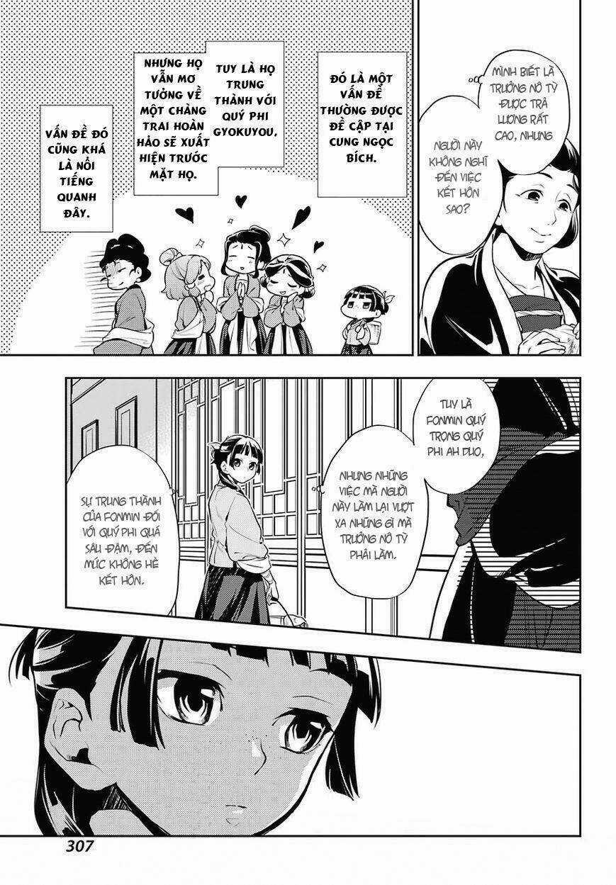 Dược Sư Tự Sự - Nhật Ký Giải Mã Bí Ẩn Chốn Hậu Cung Của Maomao Chapter 16 trang 6