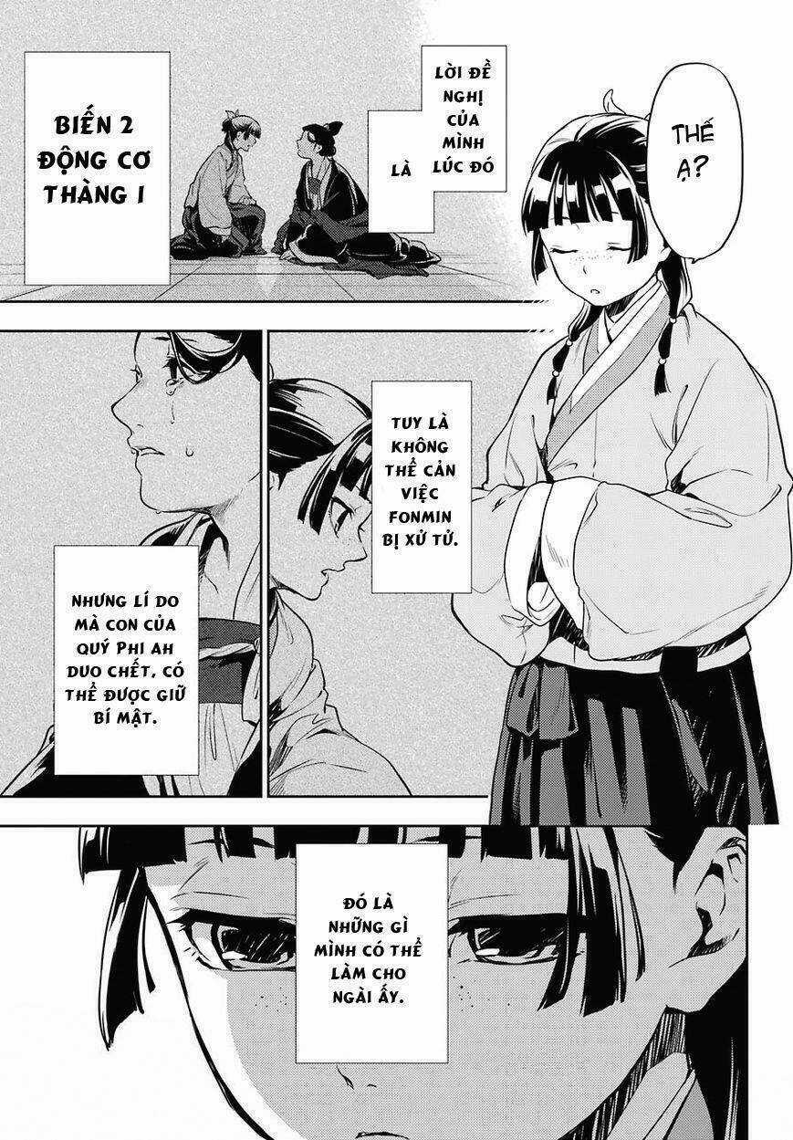 Dược Sư Tự Sự - Nhật Ký Giải Mã Bí Ẩn Chốn Hậu Cung Của Maomao Chapter 17 trang 34