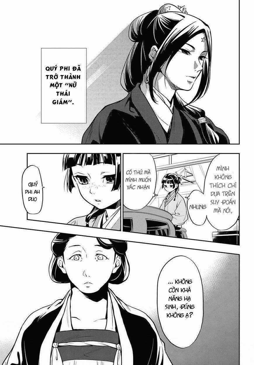 Dược Sư Tự Sự - Nhật Ký Giải Mã Bí Ẩn Chốn Hậu Cung Của Maomao Chapter 17 trang 6