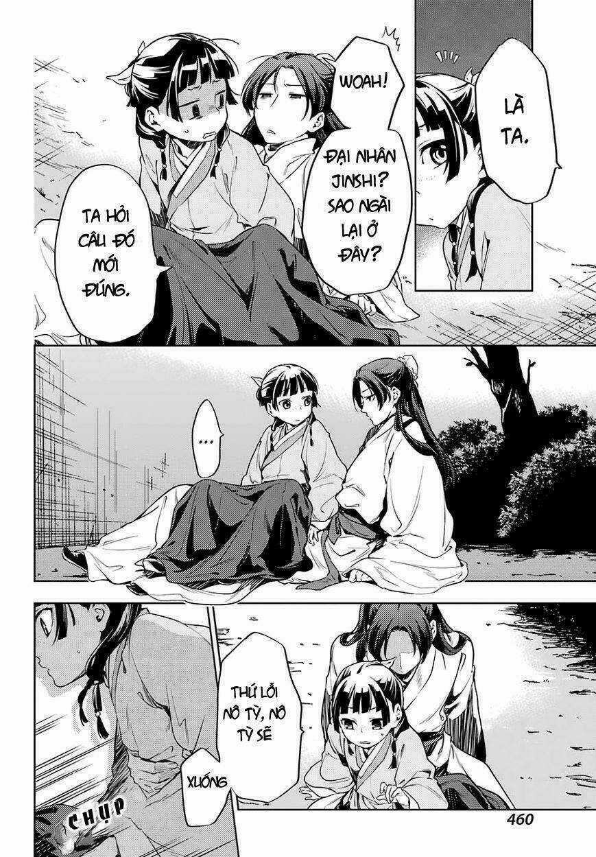 Dược Sư Tự Sự - Nhật Ký Giải Mã Bí Ẩn Chốn Hậu Cung Của Maomao Chapter 18 trang 12