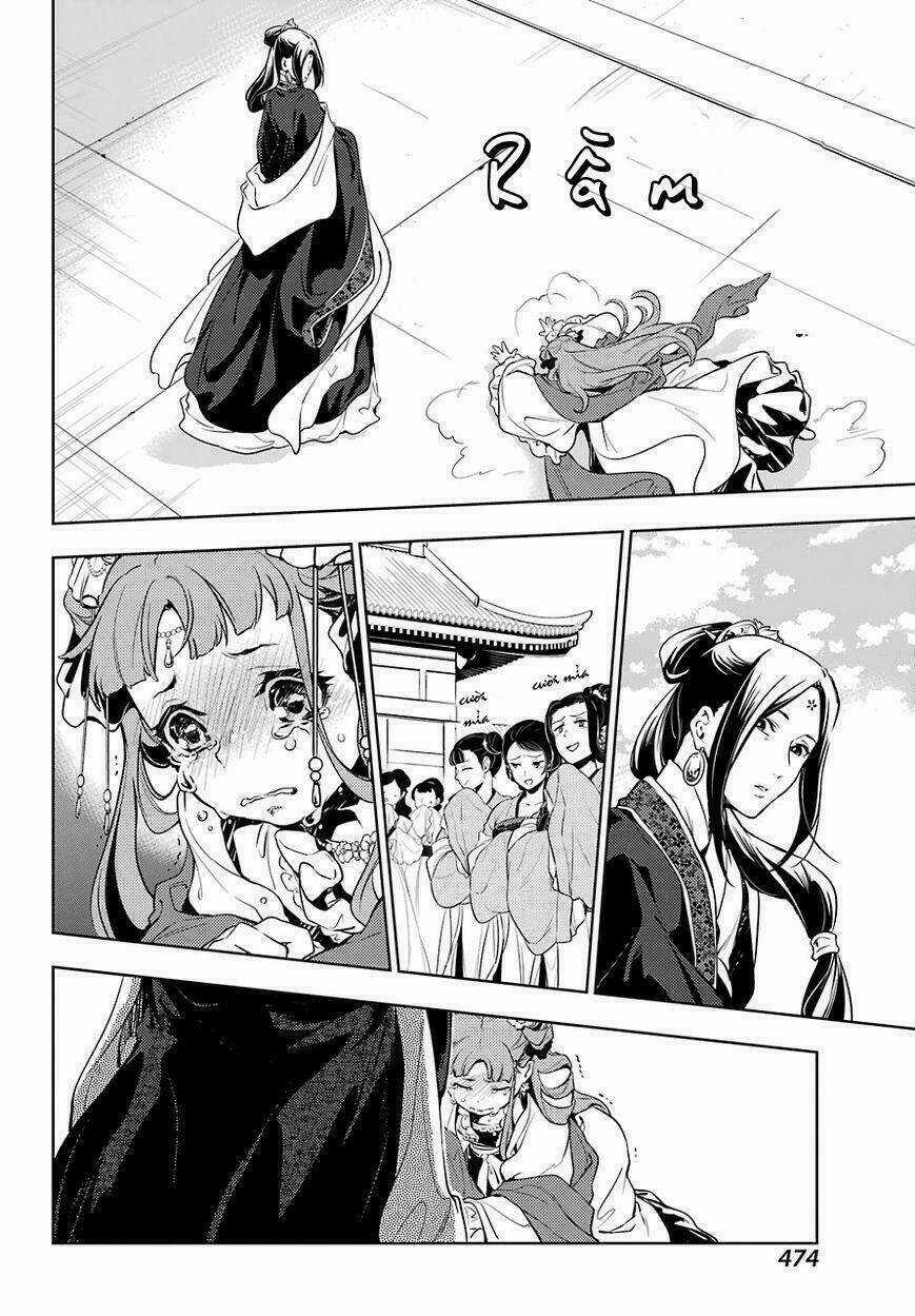 Dược Sư Tự Sự - Nhật Ký Giải Mã Bí Ẩn Chốn Hậu Cung Của Maomao Chapter 18 trang 26