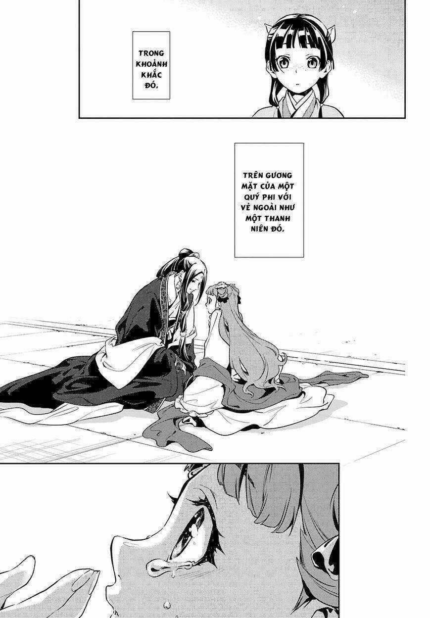 Dược Sư Tự Sự - Nhật Ký Giải Mã Bí Ẩn Chốn Hậu Cung Của Maomao Chapter 18 trang 27