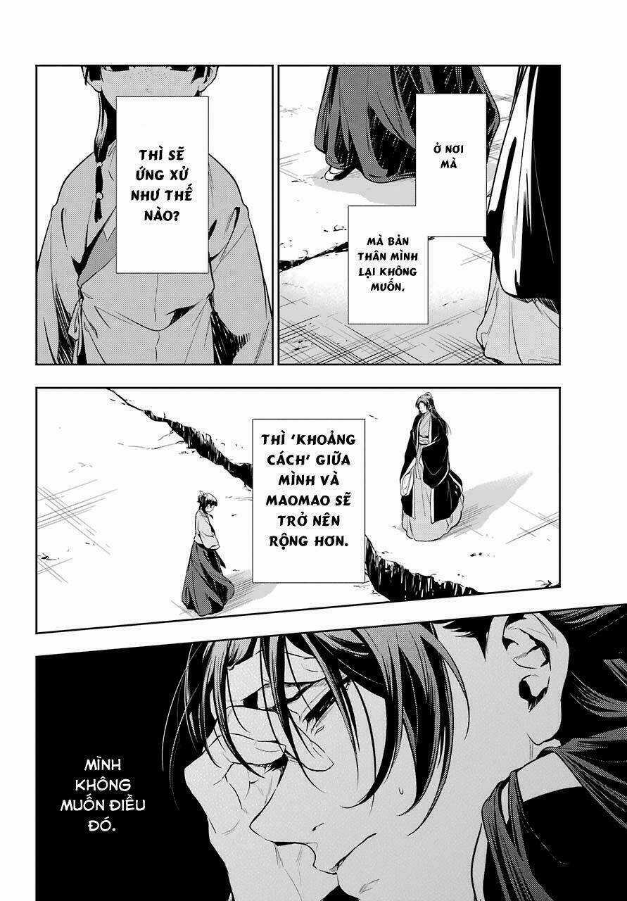 Dược Sư Tự Sự - Nhật Ký Giải Mã Bí Ẩn Chốn Hậu Cung Của Maomao Chapter 19 trang 5