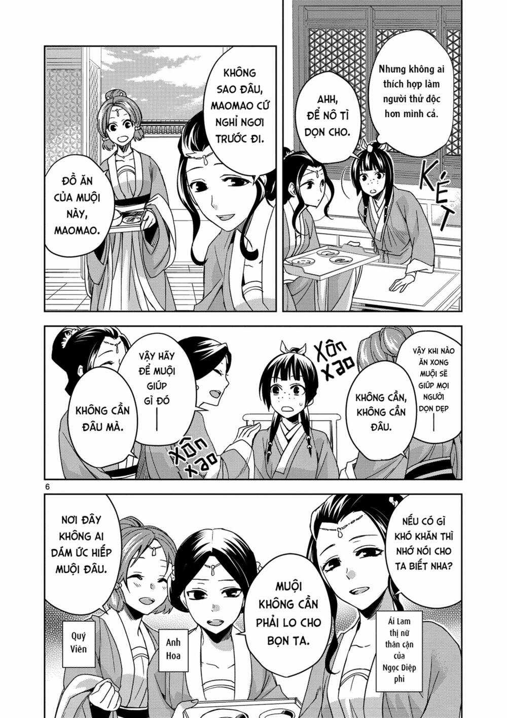 Dược Sư Tự Sự - Nhật Ký Giải Mã Bí Ẩn Chốn Hậu Cung Của Maomao Chapter 2 trang 5