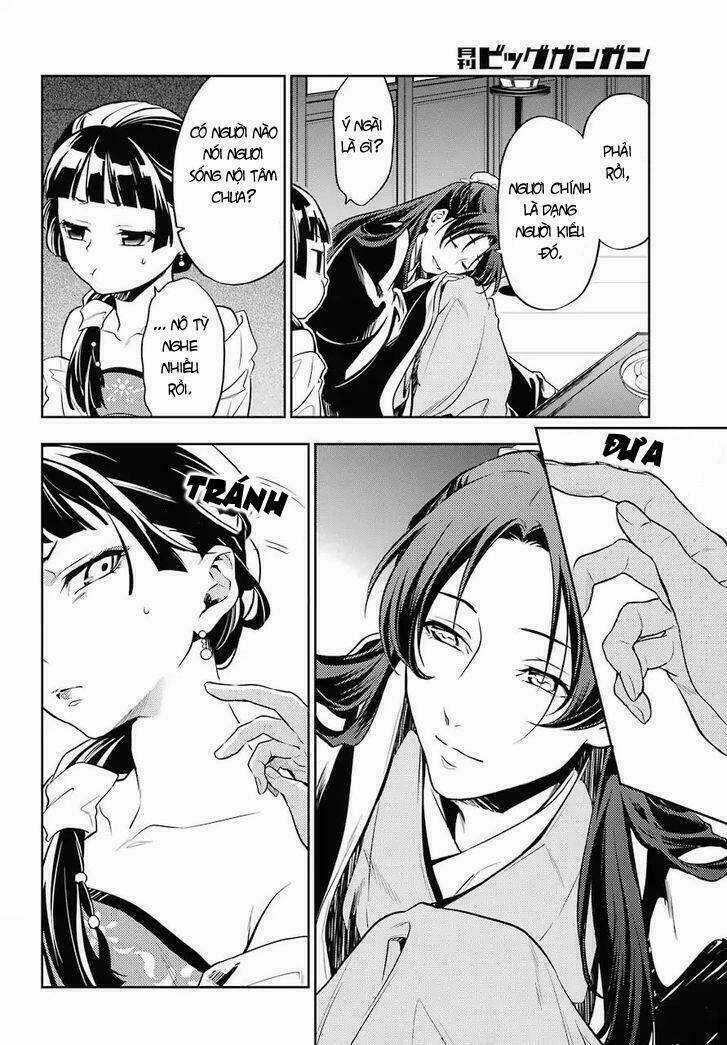 Dược Sư Tự Sự - Nhật Ký Giải Mã Bí Ẩn Chốn Hậu Cung Của Maomao Chapter 20 trang 13