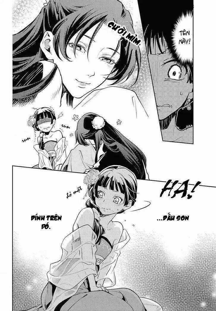 Dược Sư Tự Sự - Nhật Ký Giải Mã Bí Ẩn Chốn Hậu Cung Của Maomao Chapter 20 trang 16