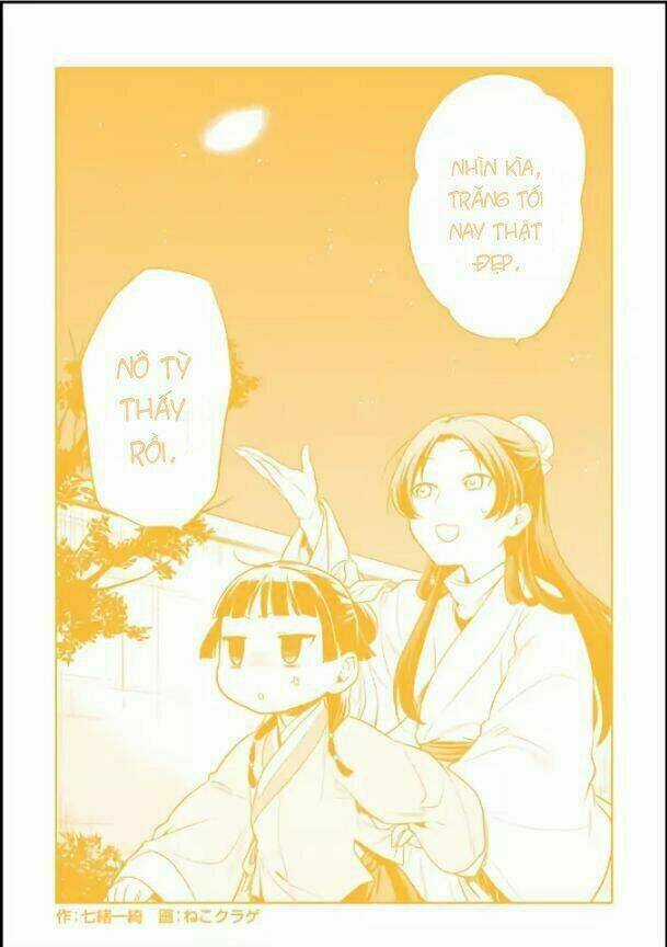 Dược Sư Tự Sự - Nhật Ký Giải Mã Bí Ẩn Chốn Hậu Cung Của Maomao Chapter 21.5 trang 3