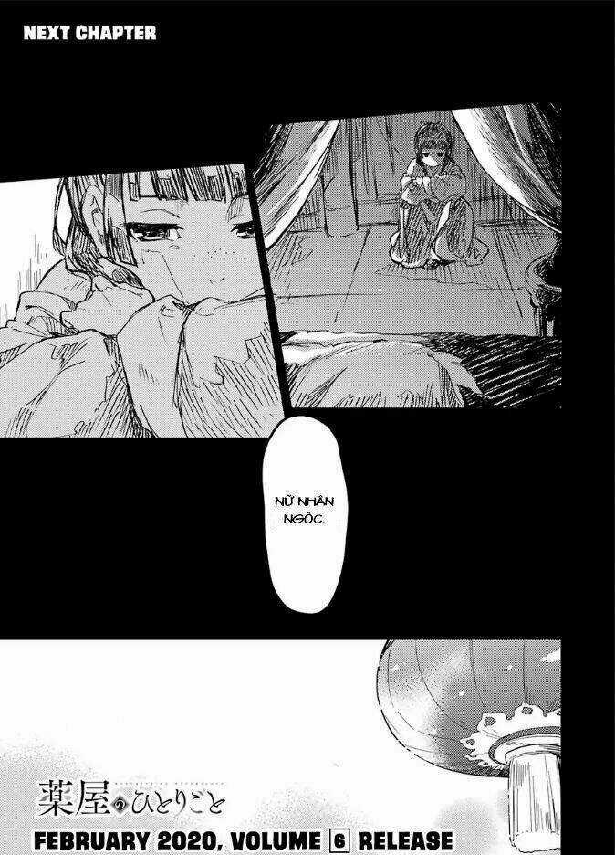 Dược Sư Tự Sự - Nhật Ký Giải Mã Bí Ẩn Chốn Hậu Cung Của Maomao Chapter 21.5 trang 5