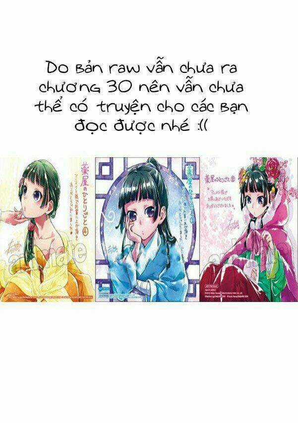 Dược Sư Tự Sự - Nhật Ký Giải Mã Bí Ẩn Chốn Hậu Cung Của Maomao Chapter 21.5 trang 9